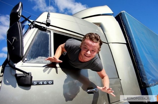 ������������ �������� ������� �, ����� �����, ������� � ���������� ���. � ���� �� ����� �������, ...