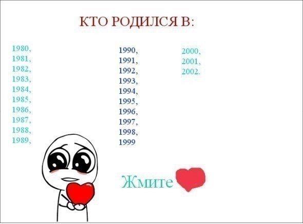 Art & Fun - 22  2014  06:58