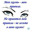 ���� �������, �����-��������� - ��������� 3 ������ 2014 � ������ ���� ����������
