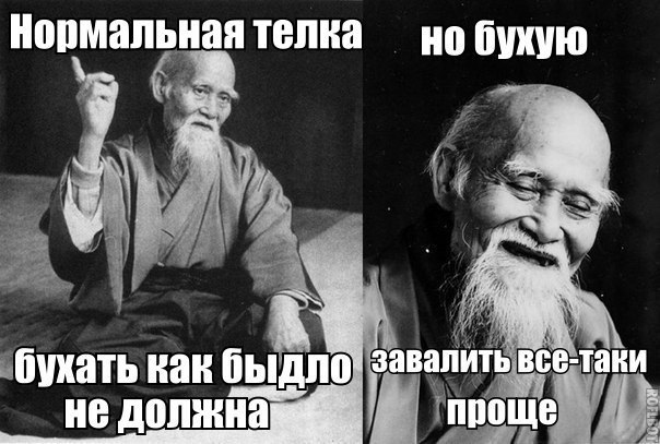    :D - 31  2014  21:56