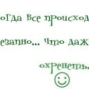  ,  -  26  2014    