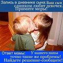  ,  -  11  2014    