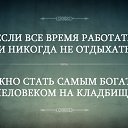 ���� Inga, ������ - ��������� 12 ������ 2014 � ������ ������ ��������