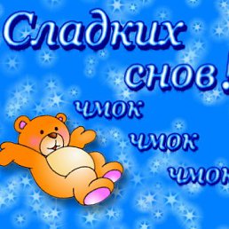 ���� Natasha, ���������, 35 ��� - ��������� 21 ������ 2014