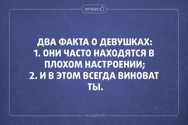  - 12  2014  01:19