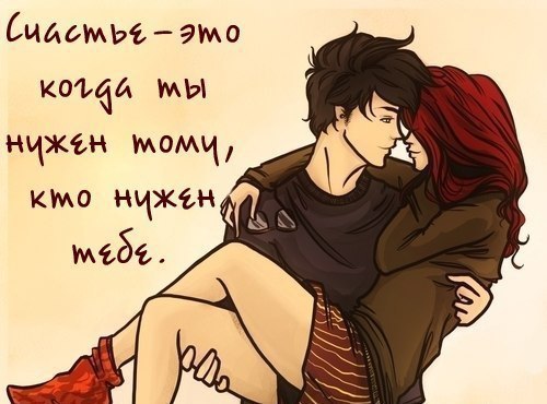 Andrei - 11  2014  22:50