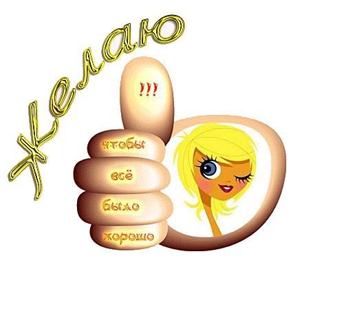  - 7  2014  18:43