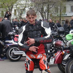 �������, �������������-����������, 42 ����