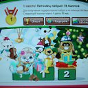 ���� ����, ��������, 48 ��� - ��������� 4 ������ 2014 � ������ ������� �������