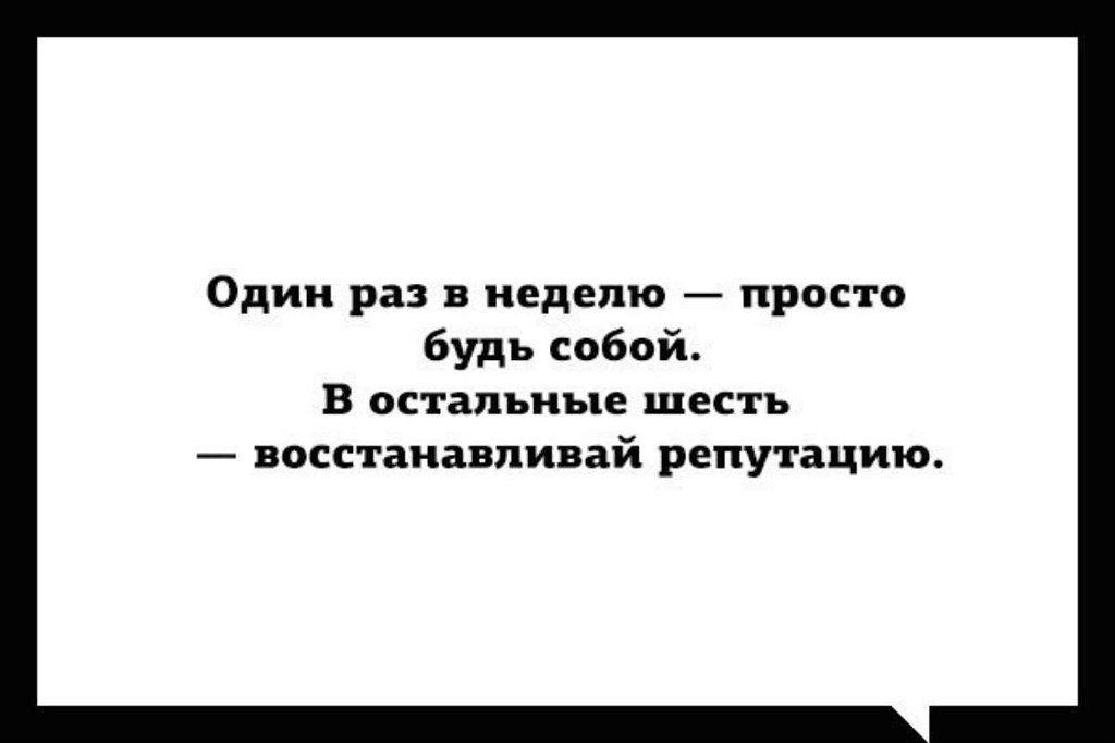 ...[a]_voe_so Le... - 20  2014  16:30