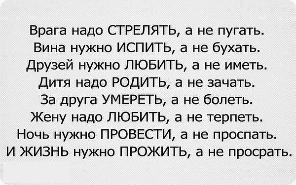  - 14  2014  02:48