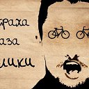 ���� ���, ������, 44 ���� - ��������� 20 ������� 2014 � ������ ������ ��������