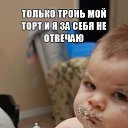 ���� �������, ���������, 60 ��� - ��������� 12 ��� 2014 � ������ ���� ����������