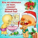 ���� ������� ������� �� ��������, ������ - ��������� 29 ������ 2014 � ������ ����������� ��������