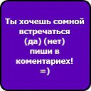������ ������ ����� ��� �������� ���� => http://vkontakte.ru/app2369773 �� ������� ���� ���� ������