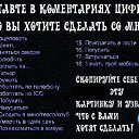 ���� ����, ������, 43 ���� - ��������� 23 ���� 2014