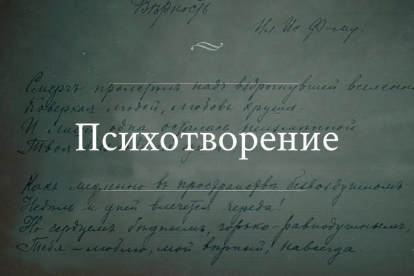 ������������ ������ - 7 ���� 2014 � 13:50