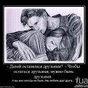  ,  -  3  2014    