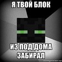 ���� Beasty, ������������ - ��������� 24 ������ 2014 � ������ ���� ����������