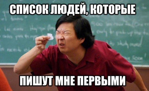    :D - 23  2014  08:23