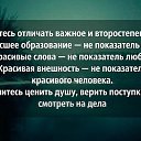 ���� ���, ������� - ��������� 27 ������ 2014 � ������ ���� ����������