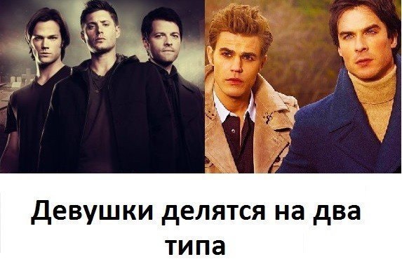 #Supernatural #TheVampireDiaries