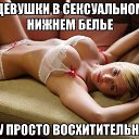 ���� Ramen, ���������� - ��������� 15 ���� 2014 � ������ ������ ��������