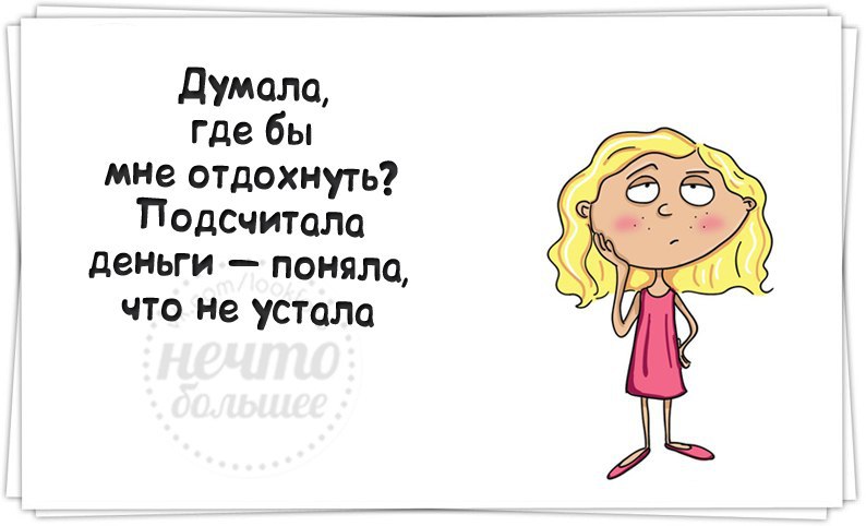   - 11  2014  23:06