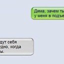 ���� ˸��, ����-�������, 39 ��� - ��������� 23 ��� 2014 � ������ ������ ��������