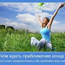 ���� ���������, ������, 61 ��� - ��������� 21 ��� 2014 � ������ ������ ��������