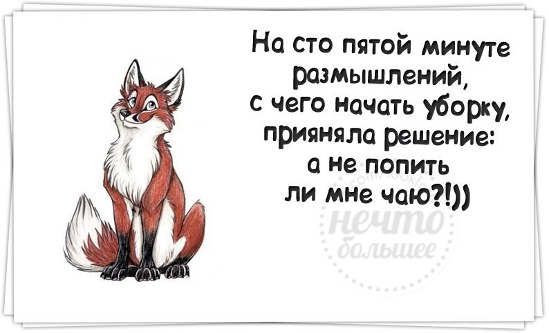   - 12  2014  13:42