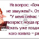 ���� ������, ���������� - ��������� 25 ������ 2014 � ������ ������ ��������