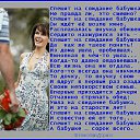 ���� �����, ������ - ��������� 18 ��� 2014 � ������ ������ ��������