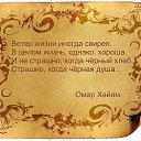 ���� ����, ������ - ��������� 27 ����� 2014 � ������ ���� ����������