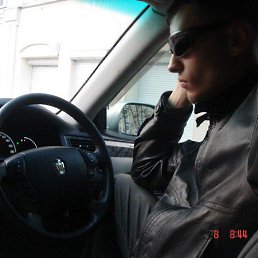 Egoiste, ���������