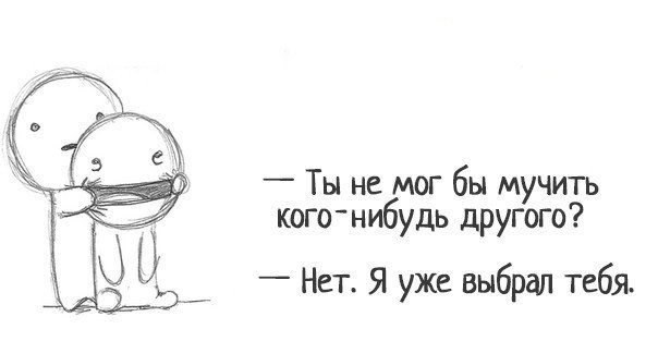  - 10  2014  19:11