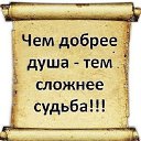 ���� ���������- ���� �������� !!, ������ - ��������� 3 ���� 2014 � ������ ������ ��������