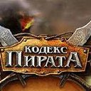 ���� �������� ���������, �����, 41 ��� - ��������� 7 ��� 2014 � ������ ���� ����������