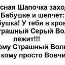 ���� Gali_gali, ������ - ��������� 27 ������ 2014 � ������ ������ ��������