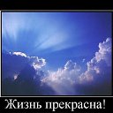 ���� �������, �������, 67 ��� - ��������� 28 ���� 2014 � ������ ������ ��������