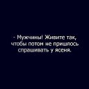 ���� ����, ����������� - ��������� 27 ������ 2014 � ������ ������ ��������