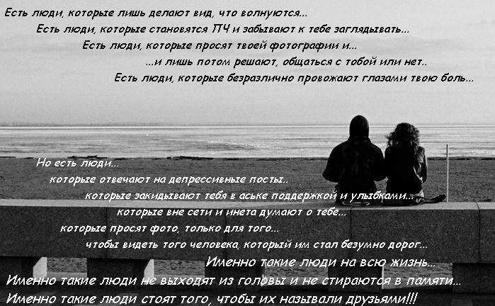 *E*l*e*n*@* - 8  2014  10:10