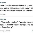  ,  -  18  2014    