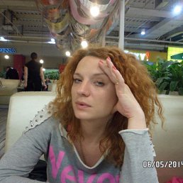 ���� Girl, ������� - ��������� 3 ���� 2014