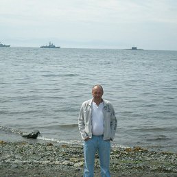 �������, ���������, 50 ���