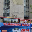 ���� ������, ������, 59 ��� - ��������� 28 ��� 2014 � ������ ��� �������� ���� 2014 ��Ļ