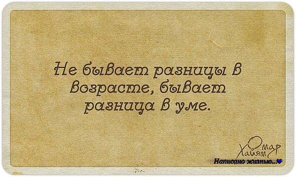  - 13  2014  16:01