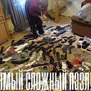 ���� �������, ���� - ��������� 3 ���� 2014 � ������ ������ ��������