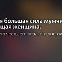  , -, 61  -  16  2014    