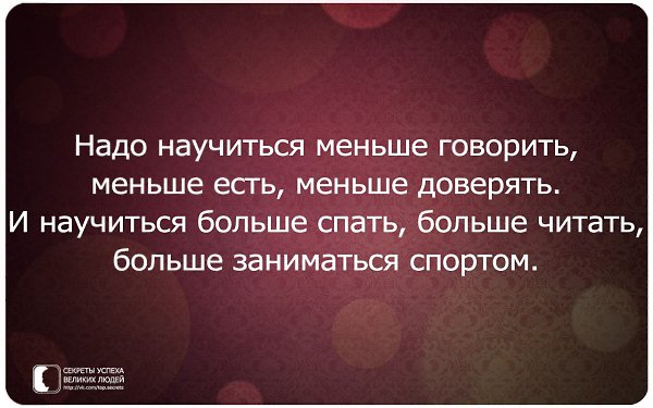     - 20  2014  14:48
